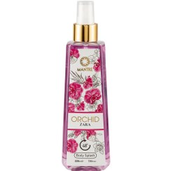 بادی اسپلش زنانه مانتره مدل ORCHID ZARA حجم ۲۲۵ میلی لیتر
